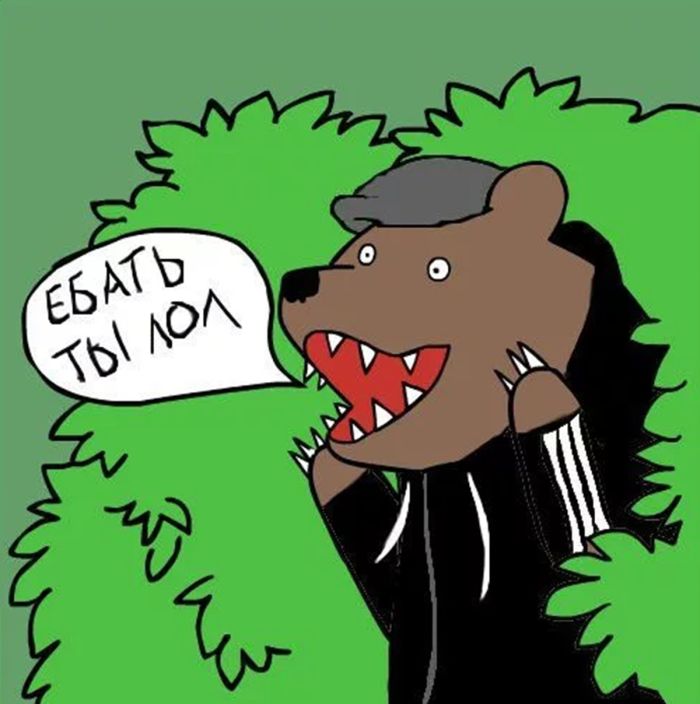 История про неадекватного соседа