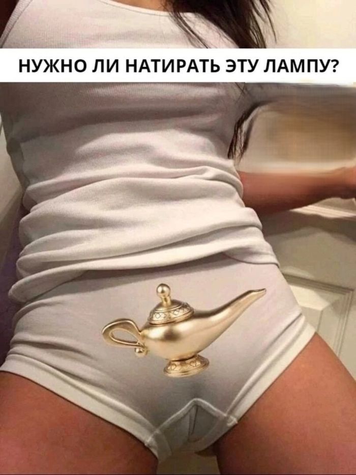 Для тех, кто не боится заглянуть в бездну юмора