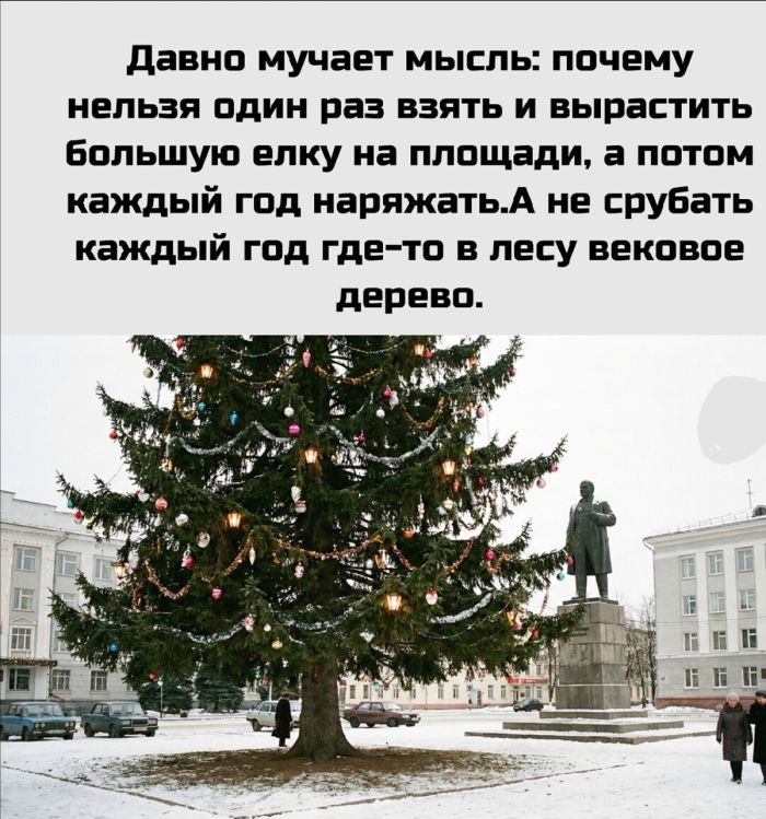 Пятница! А у нас для вас свежая порция мемов и приколов!