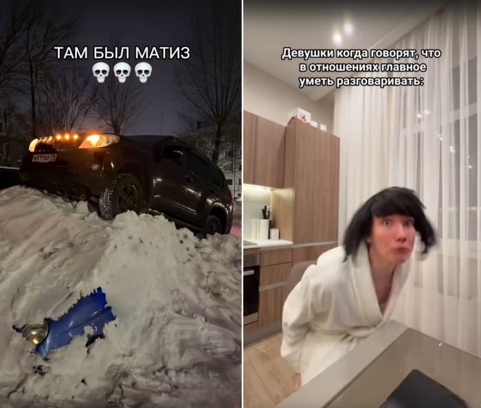 Смешные видео с девушками